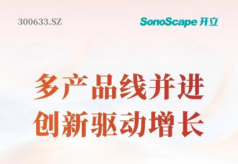 年度報告封面.jpg